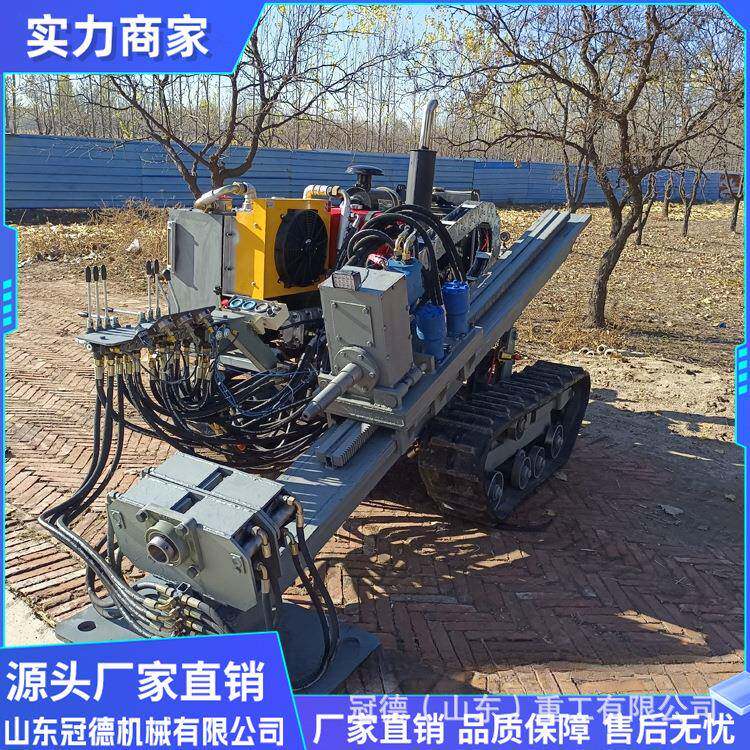 履带式液压水平定向钻机过路钻孔机市政自来水管道过路钻