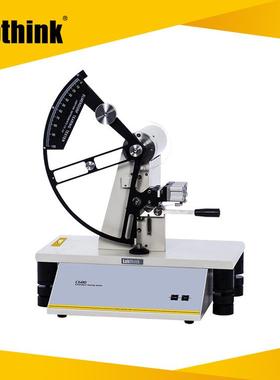 C680M纸张薄膜撕裂强度测定仪电脑控制撕裂仪Labthink厂家直销