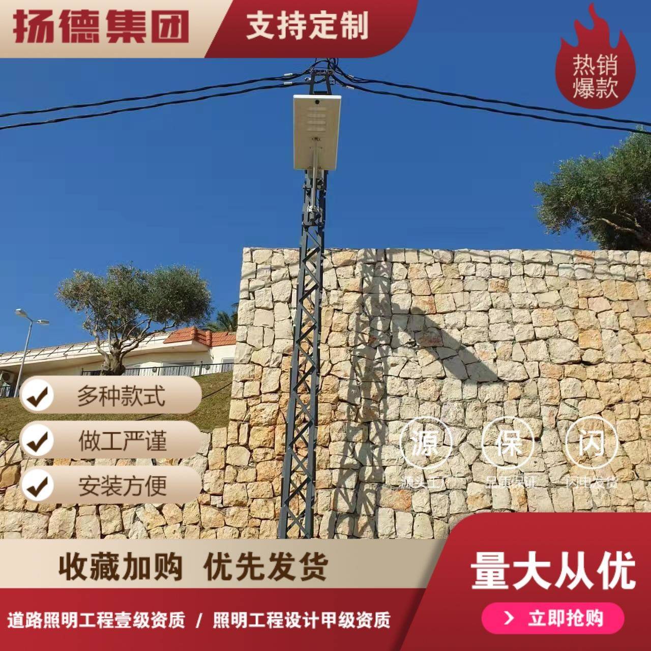 厂家供应一体化太阳能路灯100w人体感应户外农村照明太阳能路灯头