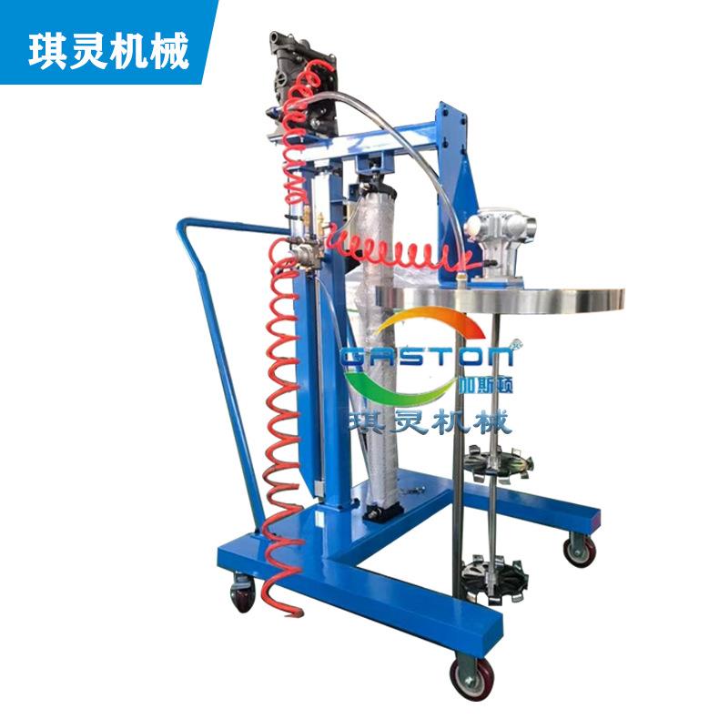 新款气动搅拌机耐酸碱IBC桶用吨桶气动升降搅拌机北京厂家