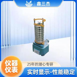 仪器GZS 实验室化验中对物料进行筛分分析 6自动标准振筛机