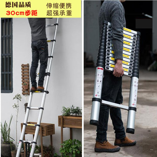 伸缩梯竹节梯户外工程梯铝合金加粗K加厚升降直梯家用阁楼 便携式