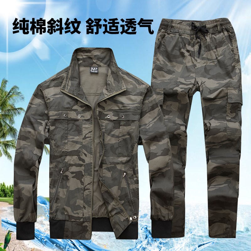 夏季薄款工作服男女套装s纯棉耐磨防烫夏天迷彩服长袖劳保电焊工