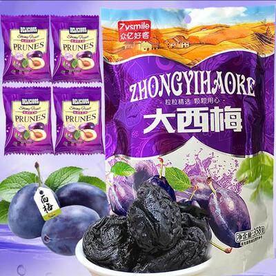 高铁同款 众亿好客西梅熟了256克独立包装休闲酸甜零食西梅子干