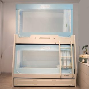 子母床蚊帐上下铺双层高低儿童床1.2m学生宿舍0.9梯形家用1.35米