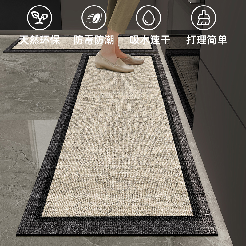 厨房专用地垫家用长条地毯轻奢高级E感耐脏防滑垫免洗可擦进门口