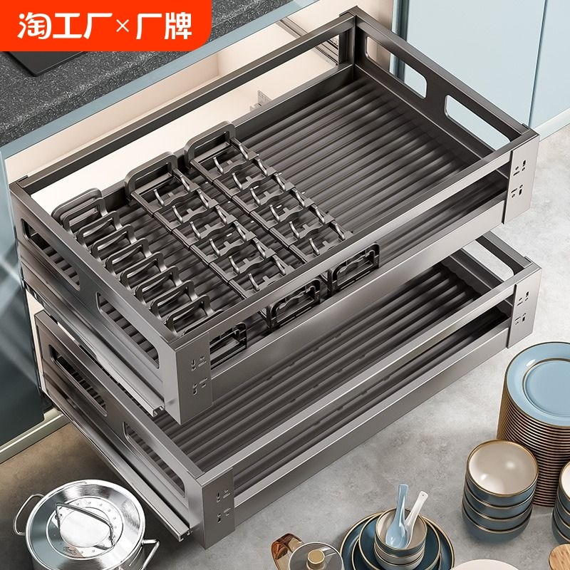 拉篮厨房橱柜碗篮304不锈钢双层抽F屉式收纳碗碟架柜厨柜拉蓝抽拉