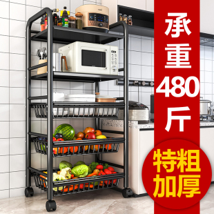 厨房小推车置物架j落地多层家用货架锅具微波炉架子蔬菜收纳置物