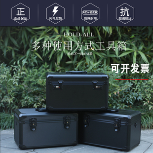 手提箱大號鋁合金工具箱儀器箱五金航模遙控鋁箱設V備箱定做器材
