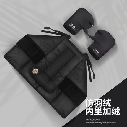 电动车挡风被冬季分体加厚双面A防水春秋防晒电瓶自行车防风罩冬