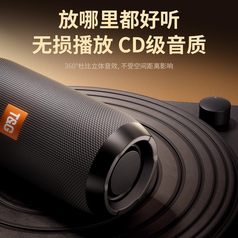 蓝牙音响无线小型音箱超重低音炮家用车载高音质户外便携2025新款