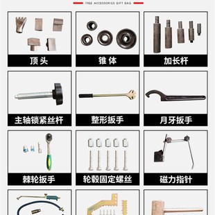 光合汽车轮毂整形机修复机铝合金钢圈带刀轮毂校正机全自动带车床