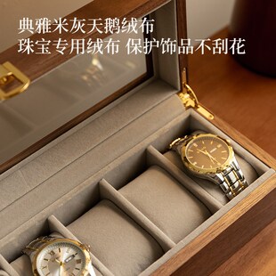 女士腕表收藏盒精致饰品展示盒 手表收纳盒家用桌面实木质男士