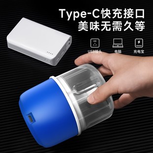哥米妮厨房用具蒜泥电动打蒜器捣蒜器搅蒜器拉蒜神器蒜末搅碎机