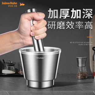 304不锈钢捣碎器研磨擂钵石臼子捣蒜器家用药杵神器捣药罐臼石