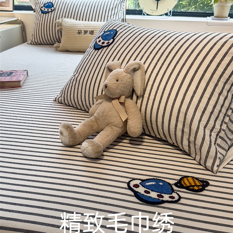 纯棉水洗床单三件套纯棉100棉2025新床套四季万能床垫套保护套