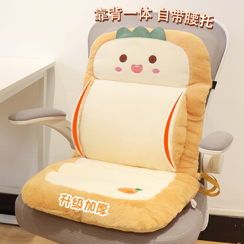 腰托办公室腰靠靠垫护腰久坐神器椅子坐垫靠背一体座椅垫靠枕宿舍