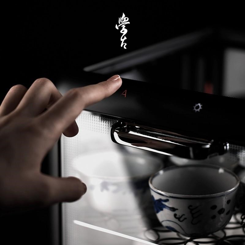 学古悟烯茶人石墨烯养护柜消毒烘干保暖焙茶展示