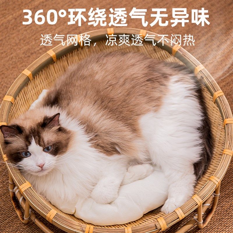 竹编猫窝藤编四季通用夏季睡觉凉席猫床猫抓板可拆洗草编网红狗窝,宠物/宠物食品及用品,猫窝/屋/帐篷/沙发,淘宝优惠券,粉丝福利购,淘宝优惠卷