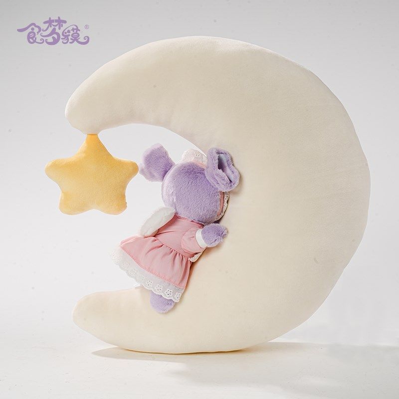 山海经食梦貘神兽月亮抱枕女生睡觉玩偶毛绒玩具抱睡床上娃娃公仔,玩具/童车/益智/积木/模型,毛绒/玩偶/公仔/布艺类玩具,淘宝优惠券,粉丝福利购,淘宝优惠卷