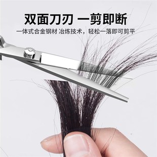 家用男女 理发美发剪刀打薄剪发平牙剪刘海神器自己剪头发套装