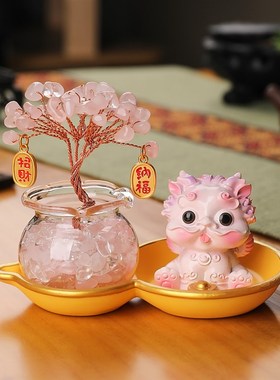 聚福招财貔貅水晶树摆件创意高档茶桌茶宠装饰品办公室桌面小摆件