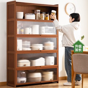 餐边柜子储物柜厨房橱柜茶水边柜靠墙家用客厅酒柜置物架现代简约