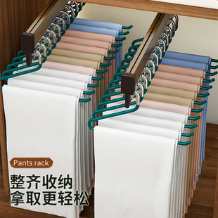 夹衣架 折叠裤 架家用多层多功能裤 挂架防滑裤 子收纳神器裤