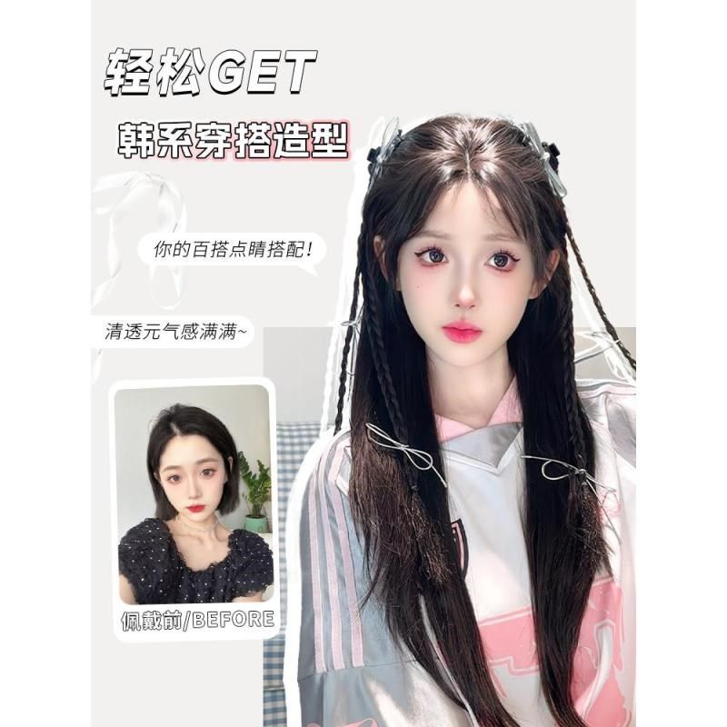 假发辫子女抓夹马尾丝带双麻花辫发饰低扎新中式拳击辫蝴蝶发型,美发护发/假发,马尾,淘宝优惠券,粉丝福利购,淘宝优惠卷