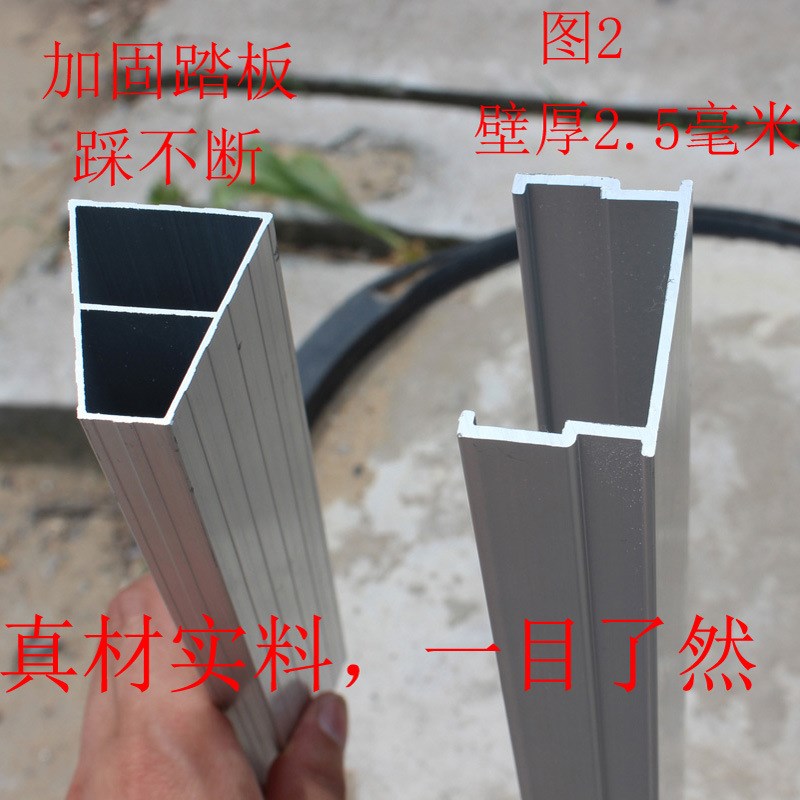 加厚铝合金梯子直梯一字单侧梯家用折叠梯宿舍上下床铺爬梯阁楼梯