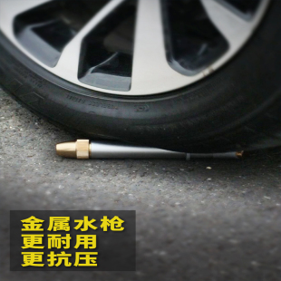 高压洗车水枪头金属水抢家用增压冲洗强力汽车浇花喷水喷头单个