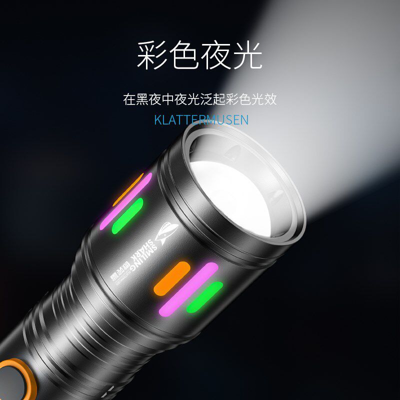 小手电筒2025新款强光可充电户外超亮超长续航远射迷你小型可携式