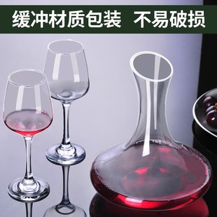 家用高颜值高脚玻璃杯葡萄酒杯醒酒器创意酒具 金达莱红酒杯子套装
