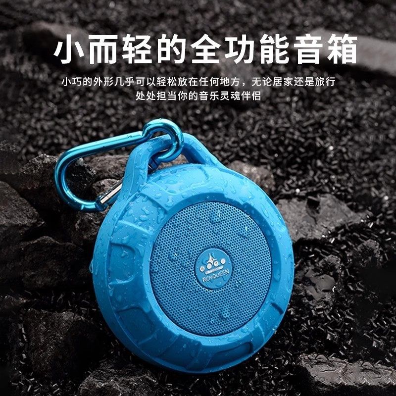 朗琴T350蓝牙音箱插卡户外便携式无线小音响迷你低音炮随身播放器,影音电器,无线/蓝牙音箱,淘宝优惠券,粉丝福利购,淘宝优惠卷