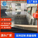 木板建筑模板清水模板覆膜板木工板多层板胶合板三六尺四八尺厚度