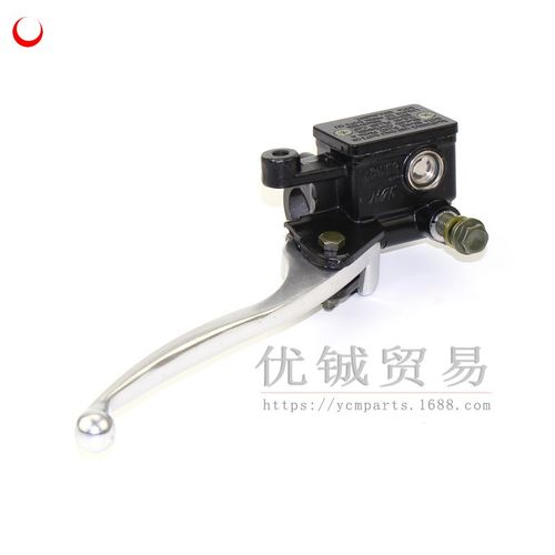 适用公主上泵右边 助力车踏板车碟刹上泵 刹车 中沙碟刹上泵
