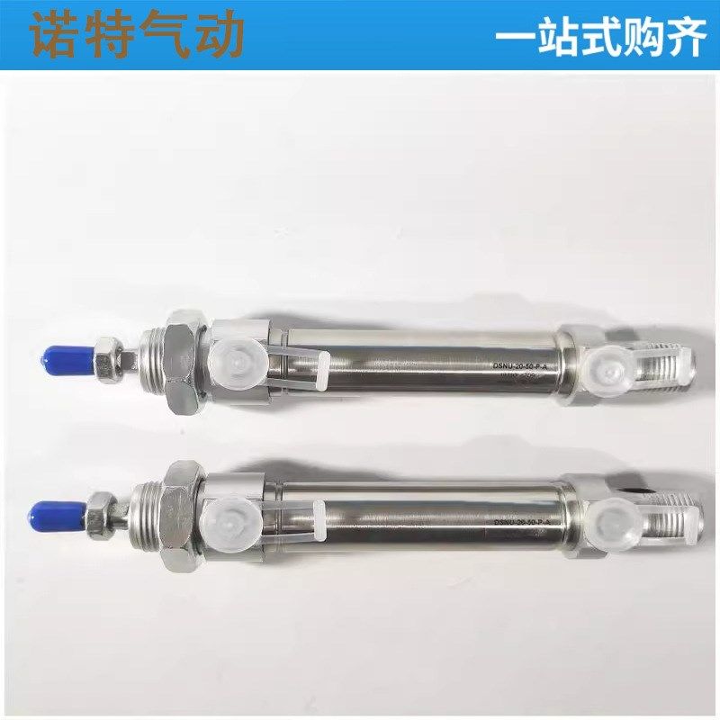 费斯托型气缸DSNU-12-16-20-25-30-40-80-100-125-150-P-A现货