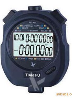 供应天福PC2810运动秒表/两排10道记忆秒表