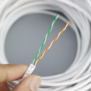 现货超五类4芯网线家用*0.5铜包铝网络宽带双绞线缆四芯网线500米