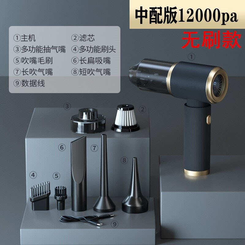 车载无线吸尘器车用无线充电汽车家用大吸力功率强力小型手持迷你