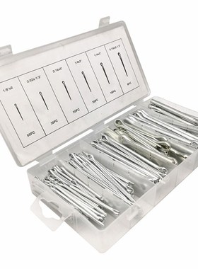 144PC开口销 R型 销轴 发夹销 弹簧销 定位销 分度销 开孔销