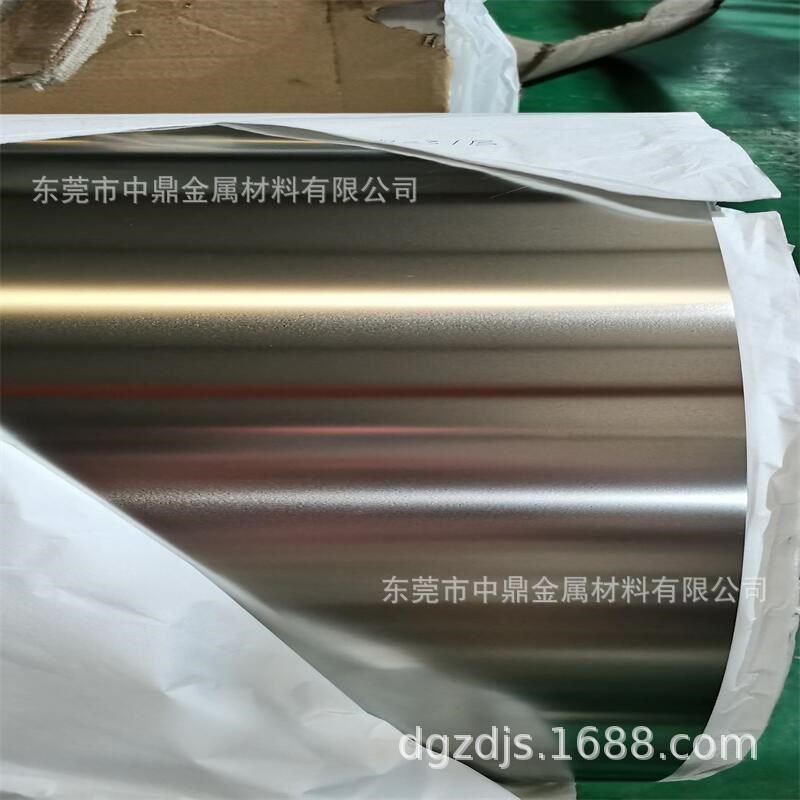 SUS304超薄钢带 0.02 0.03 0.05钢片 不锈钢皮 耐腐蚀 无磁钢箔,金属材料及制品,钢板,淘宝优惠券,粉丝福利购,淘宝优惠卷