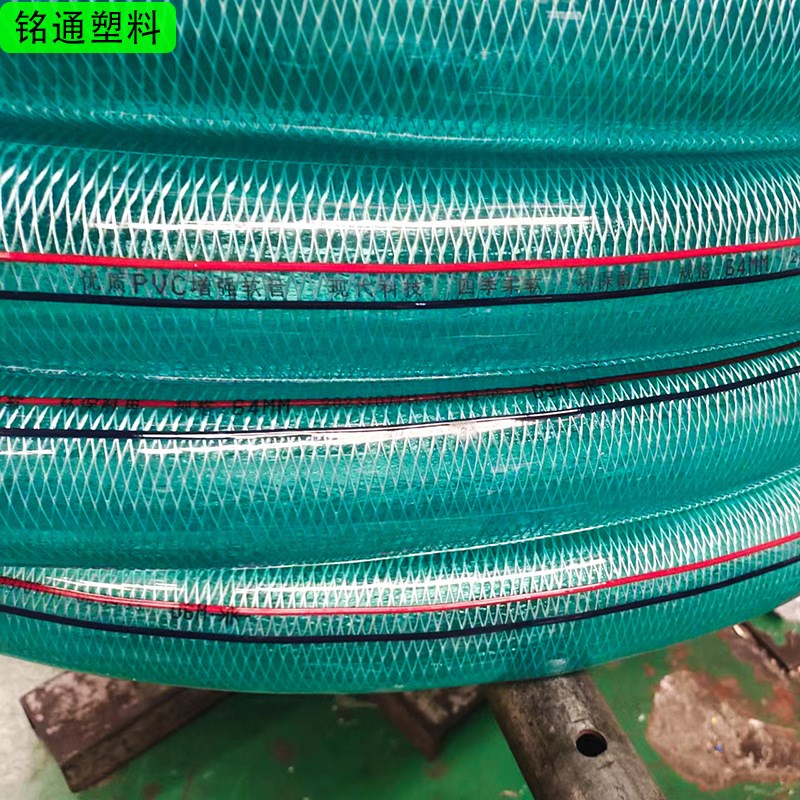 PVC纤维网纹管蛇皮管塑料软管排水2寸2.5寸3寸透明纤维增强软管