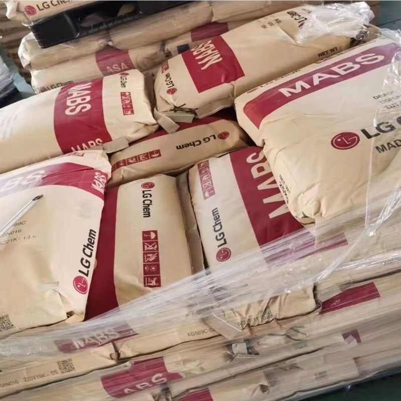 af312c ABS原料LG化学 阻燃家电部件电气应用注塑原材料颗粒黑色,橡塑材料及制品,ABS,淘宝优惠券,粉丝福利购,淘宝优惠卷