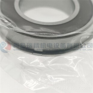 N-S-K 带卡簧深沟球轴承 6904DDUNR 6904N 61904-2RSNR 6904LLUNR