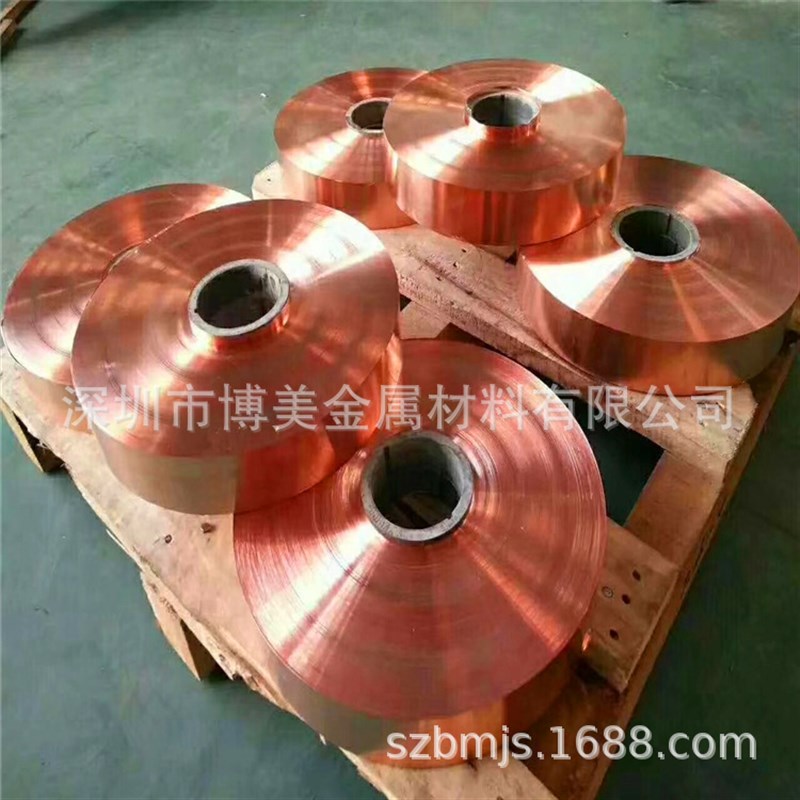 纯铜T2紫铜带 0.1mm0.7mm0.9m 高精分条 镀锡镀镍紫铜带 止水铜带