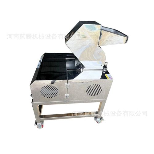 不锈钢三七菊花粗碎机 植物杆茎草果破碎机 鸡内金艾草叶粉碎机