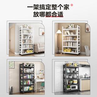 家用铁艺书架置物架落地多层收纳架儿童绘本架客厅书柜钢制货架
