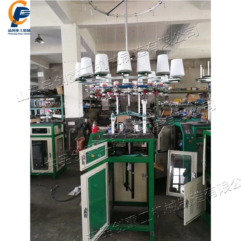 全自动钢丝海绵擦机 百洁布浴条针织机械 海绵擦布沐浴条机器