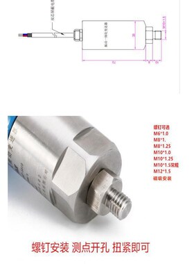YD9200A CZ9300 JM-B-35L TS-V-35 ZD-03A一体化振动变送器传感器